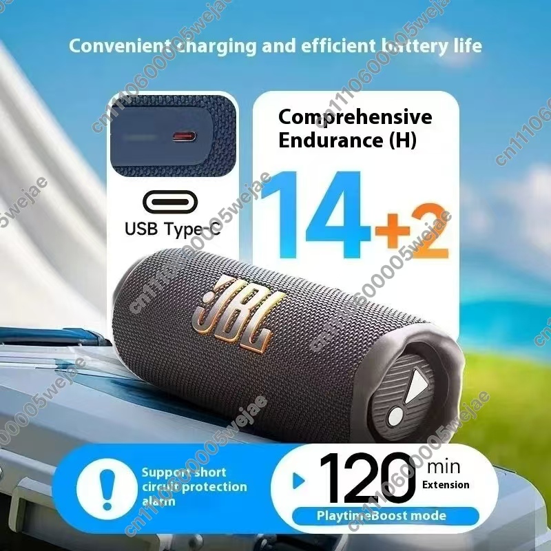 JBL FLIP7 Mini Głośnik Basowy  – Jbl Speaker Flip 6 recenzja i cena