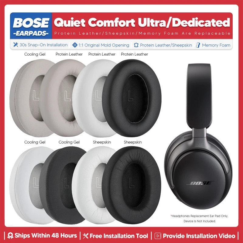 Wymienne nauszniki do słuchawe – Bose Headphone Qc Ultra recenzja i cena